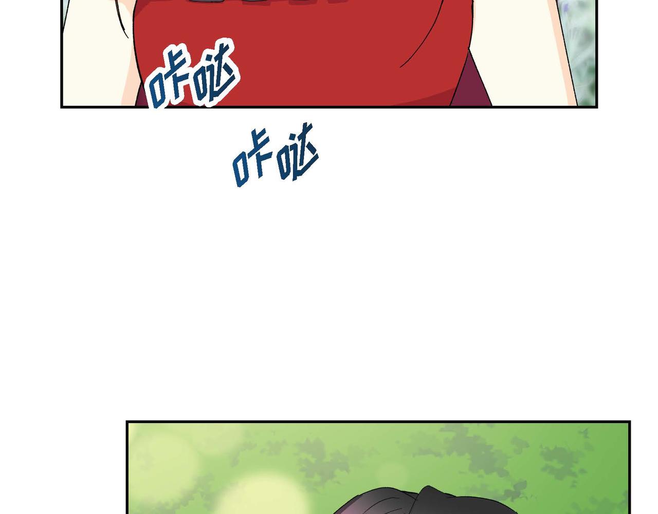 第57话 一句话不同的感觉110
