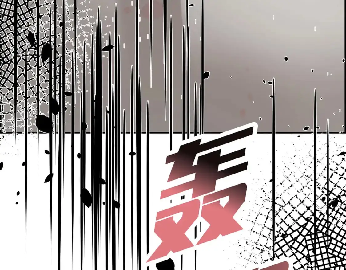 第89话 回到我的身边吧137
