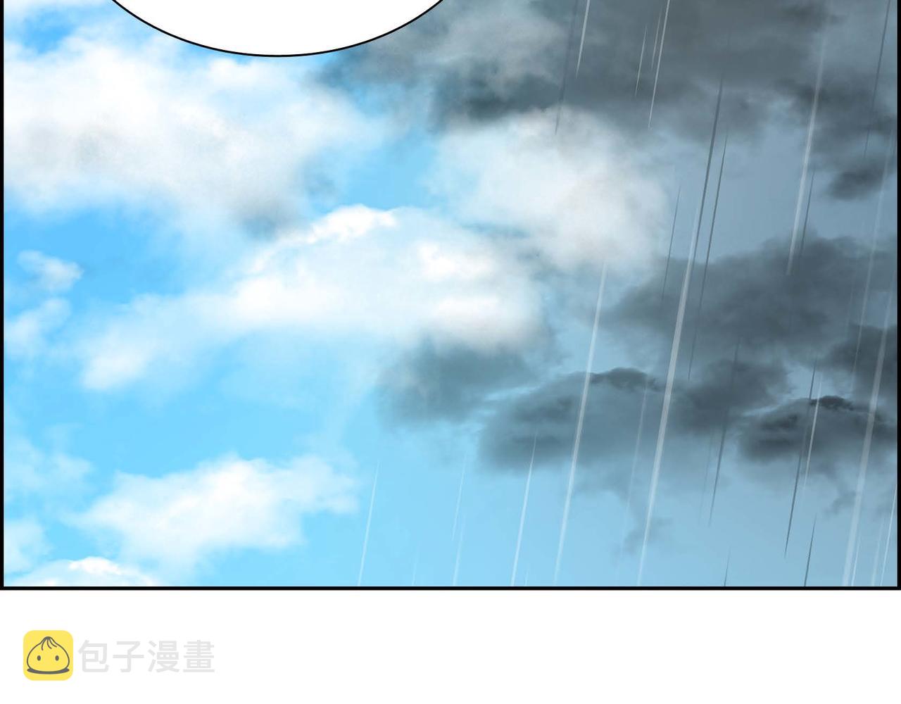 第11话 苦涩的感情121