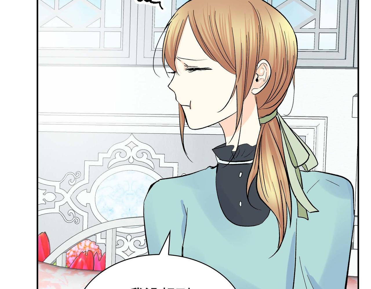 第36话 我们要永远在一起77
