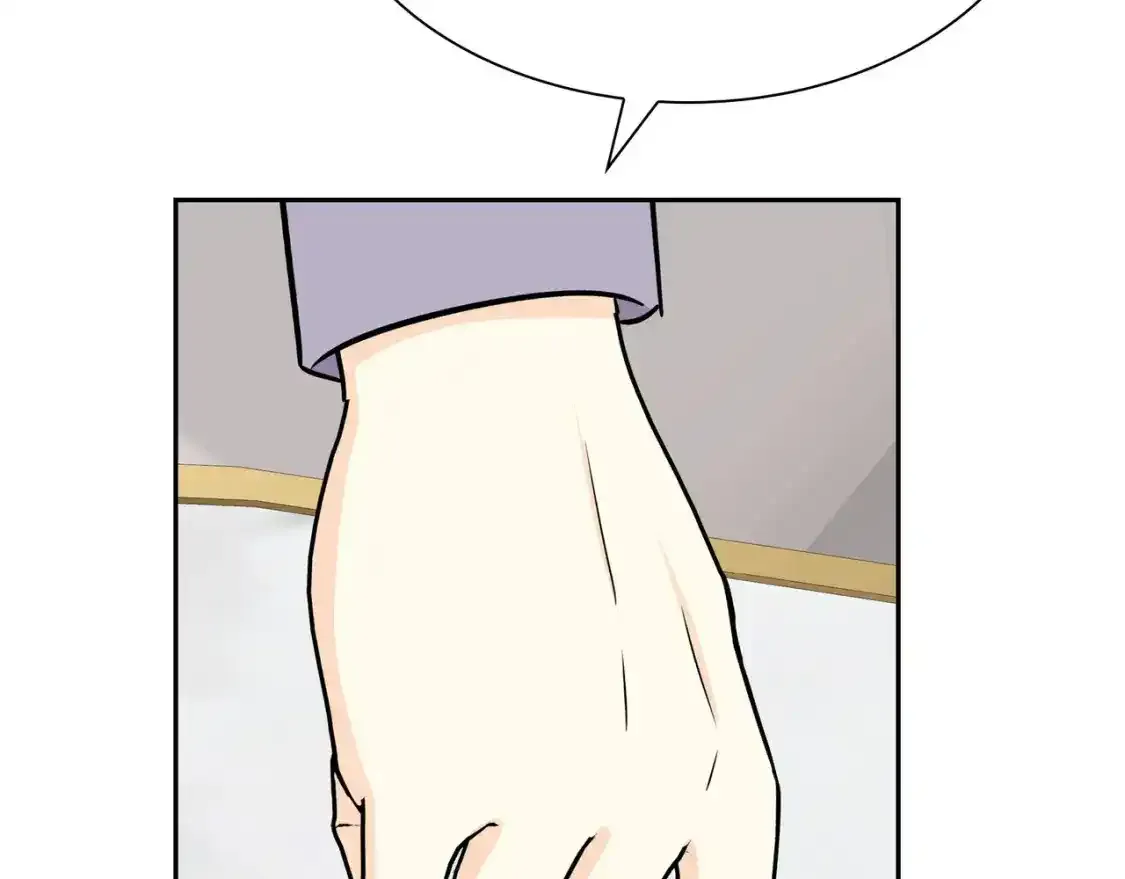 第79话 你是我最好的礼物52
