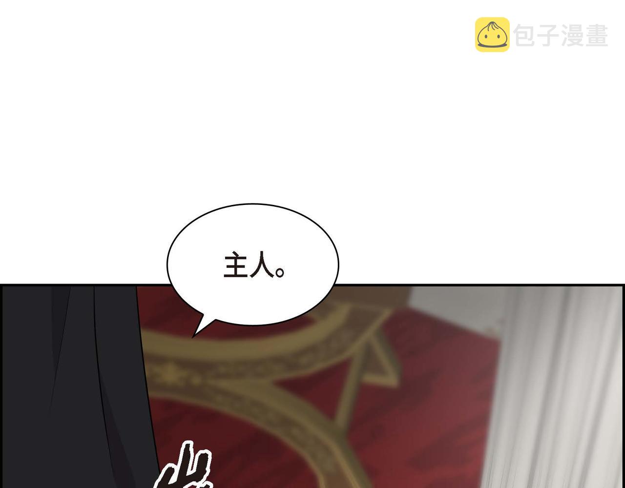 第60话 救援准备98