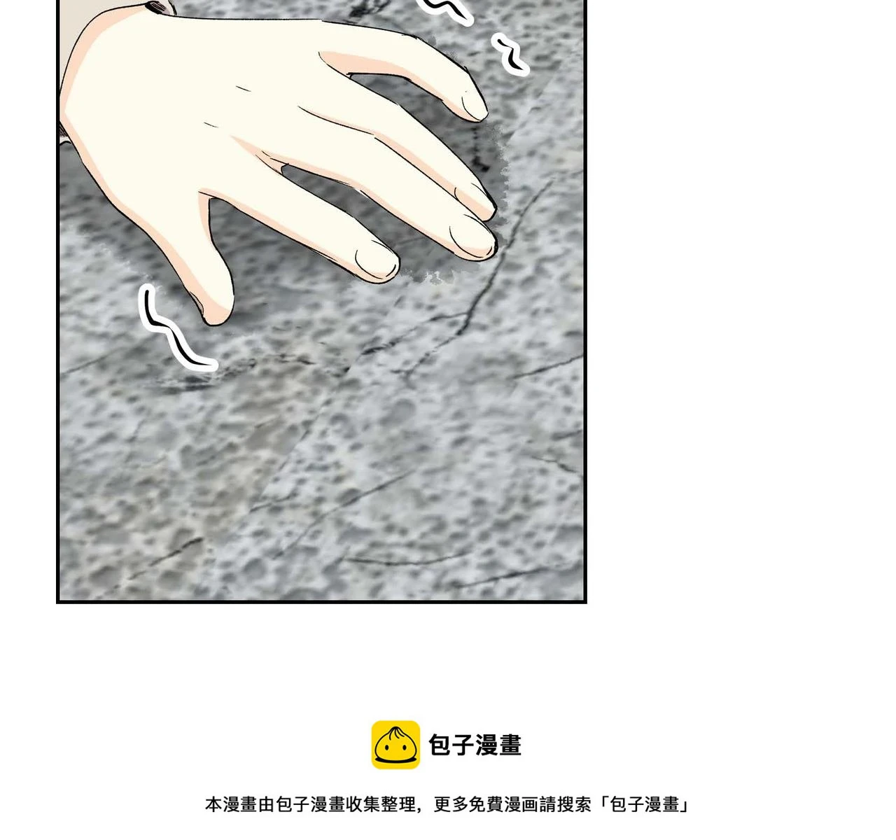 第62话 逃出49