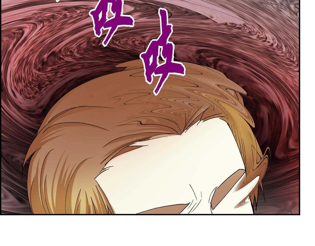 第58话 被困矿山107