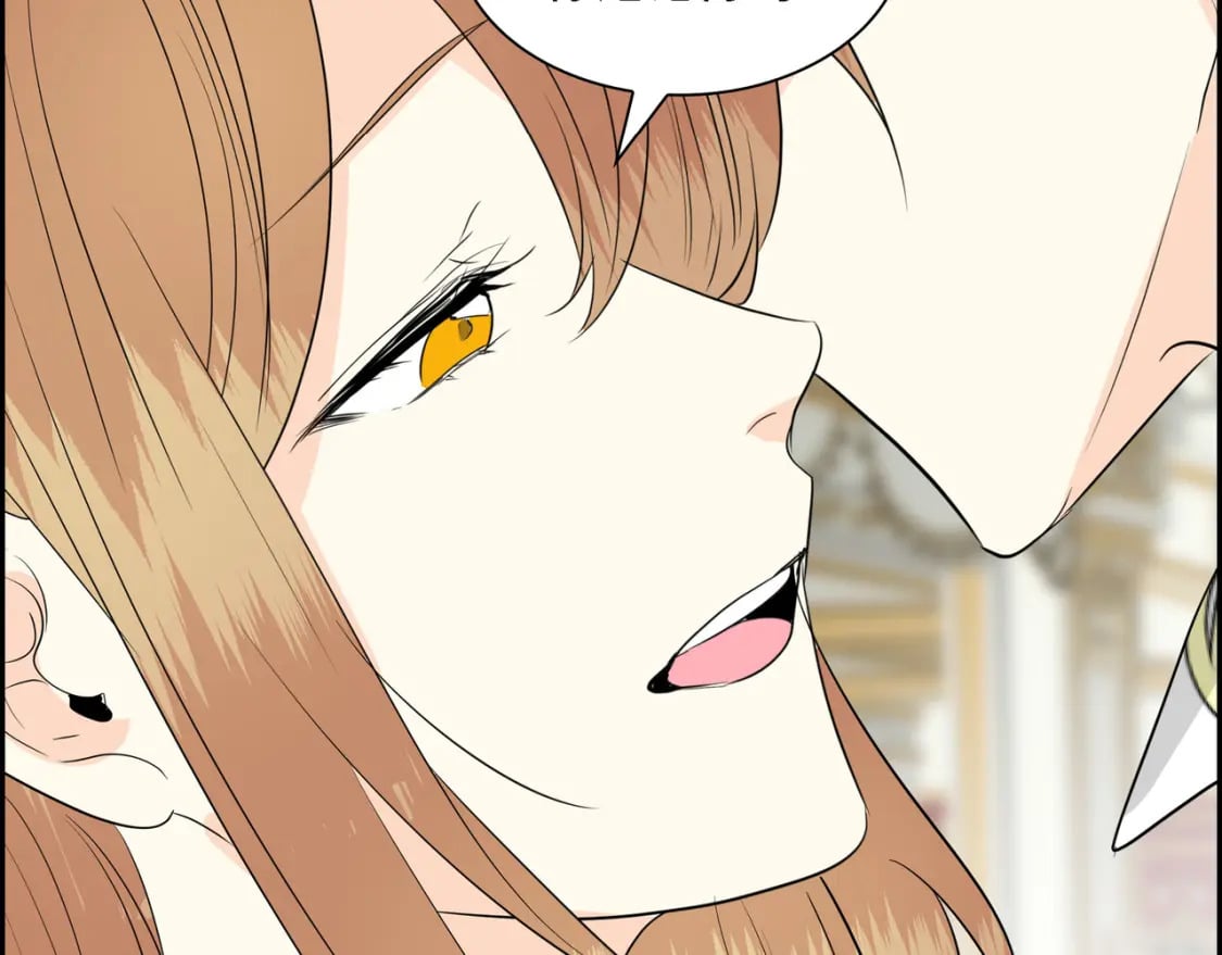 第81话 被摆一道41