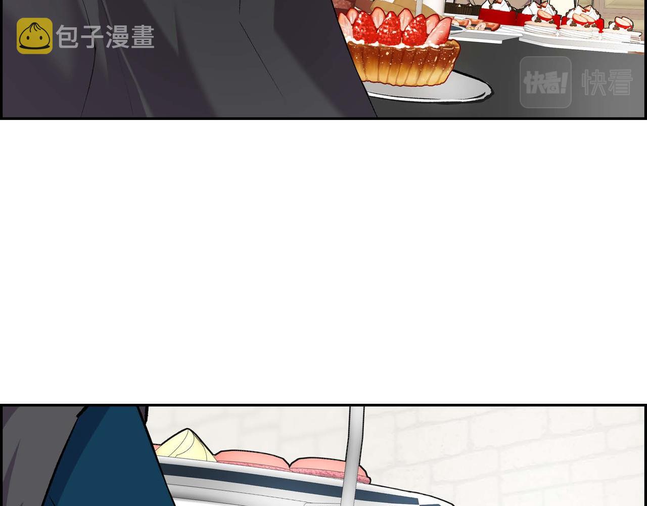 第50话 请问有过初恋吗？20