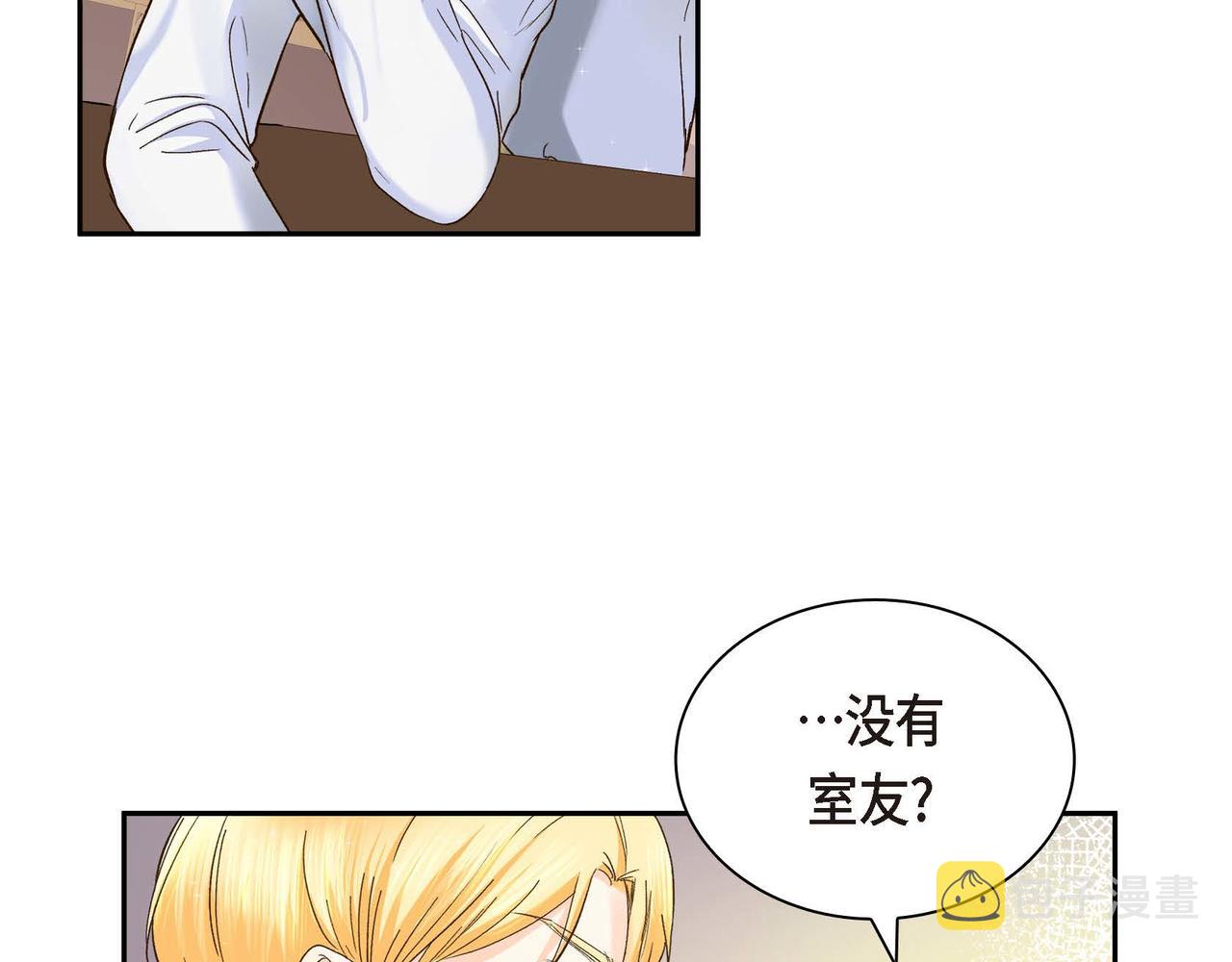 第4话 和好吧！56