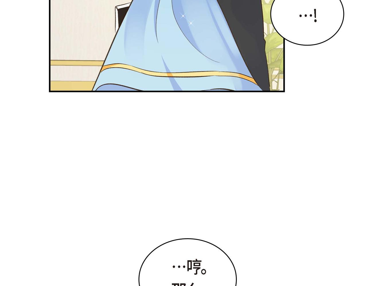 第9话 商量72