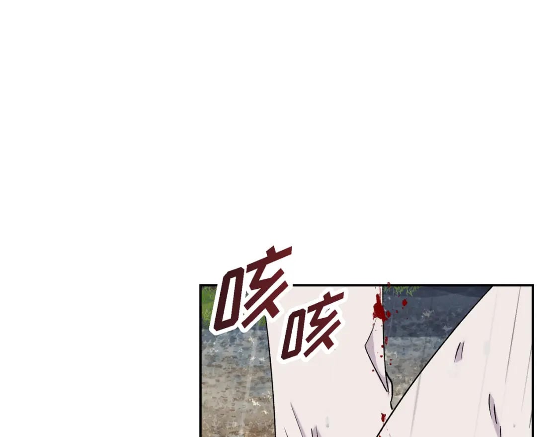 第75话 启动魔法的条件6