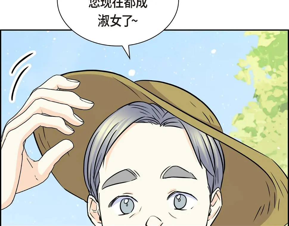 第67话 在玫瑰花上染上你的颜色84
