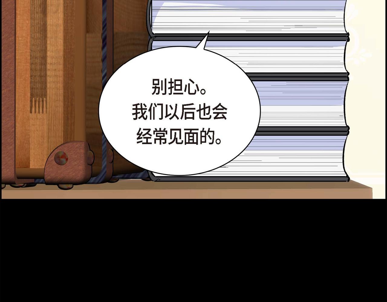 第35话 突来的信件18