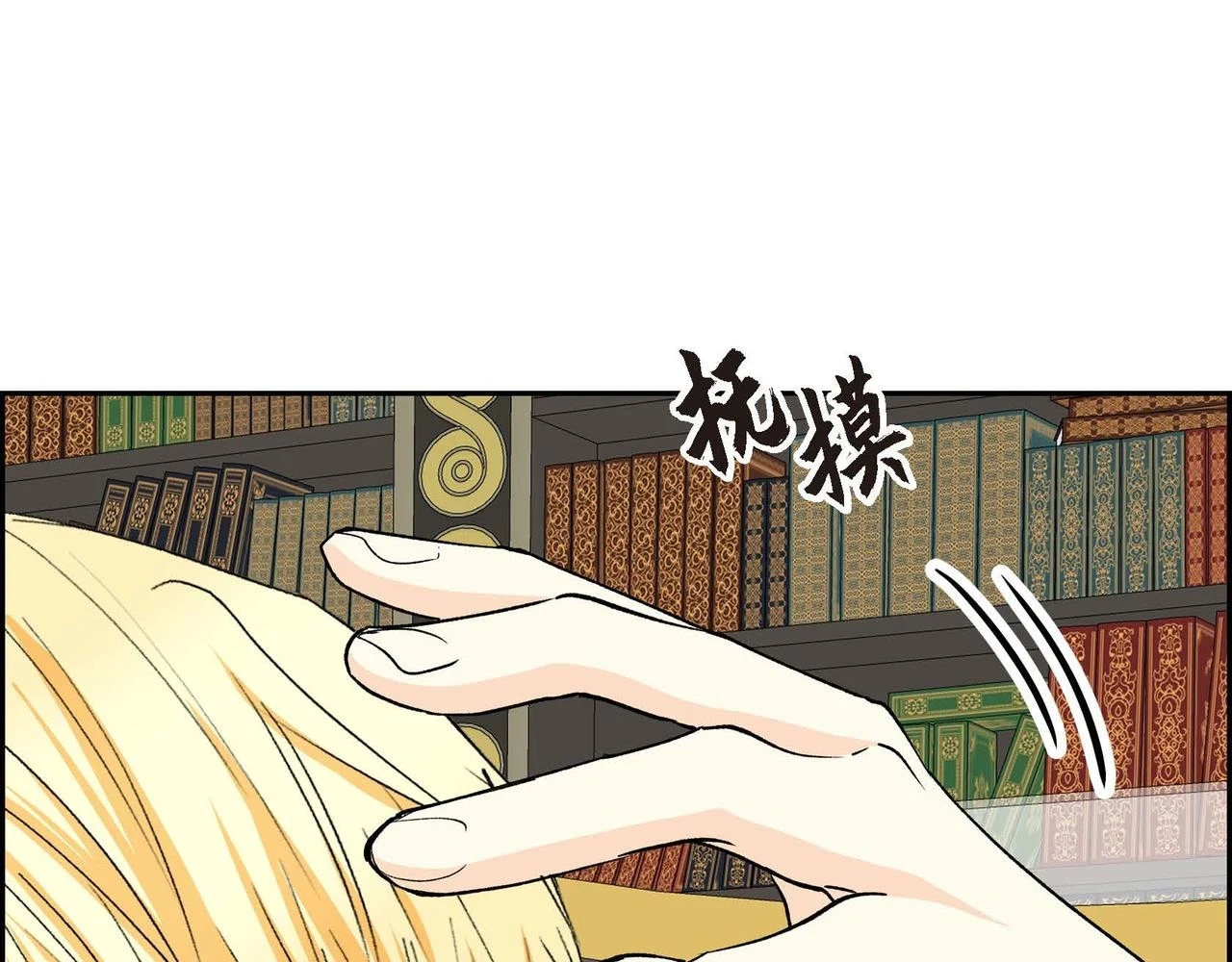 第65话 讨厌与痛苦的地方116