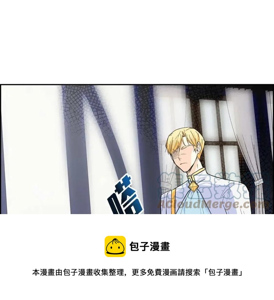 第27话 为了她32