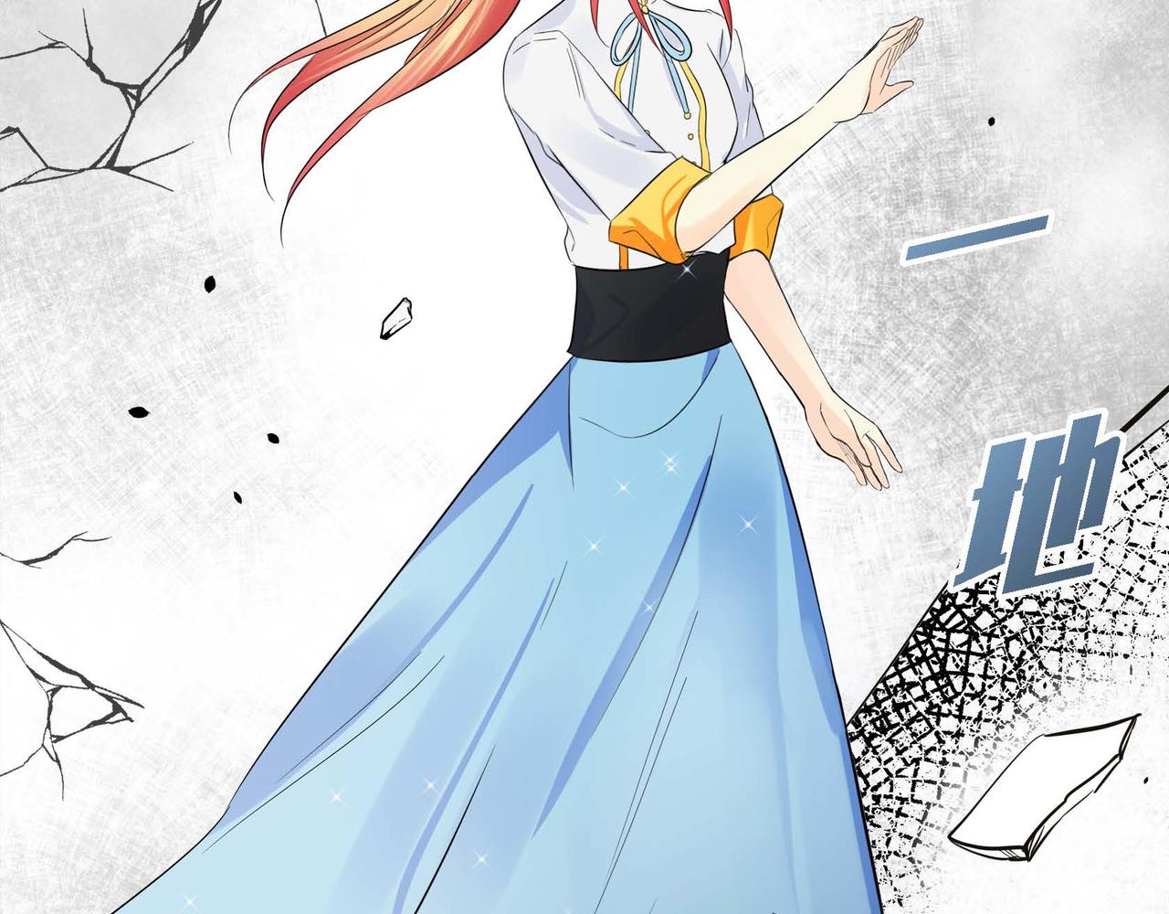 第13话 冲突125