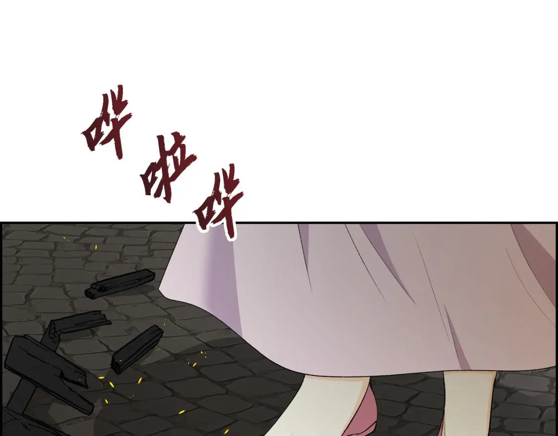 第72话 意料之外，计划之内7