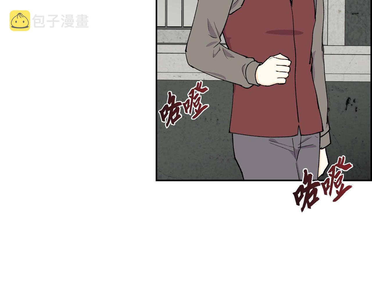 第58话 被困矿山57
