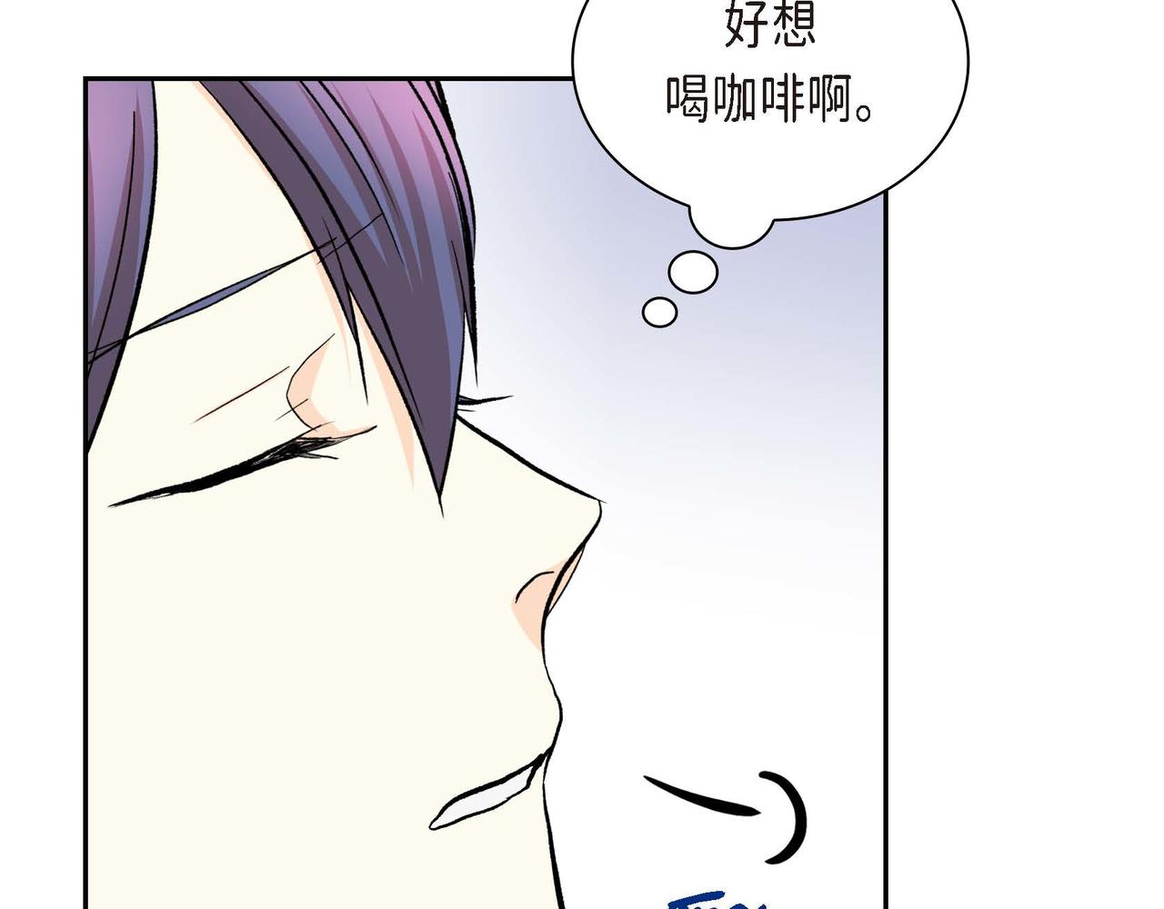 第39话 “命运的安排”133