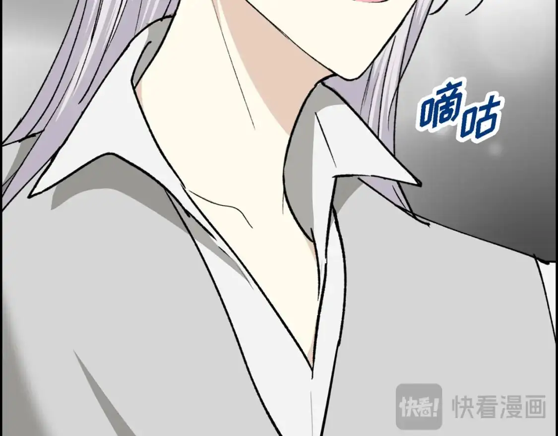 第四季完结篇 完美的结局10