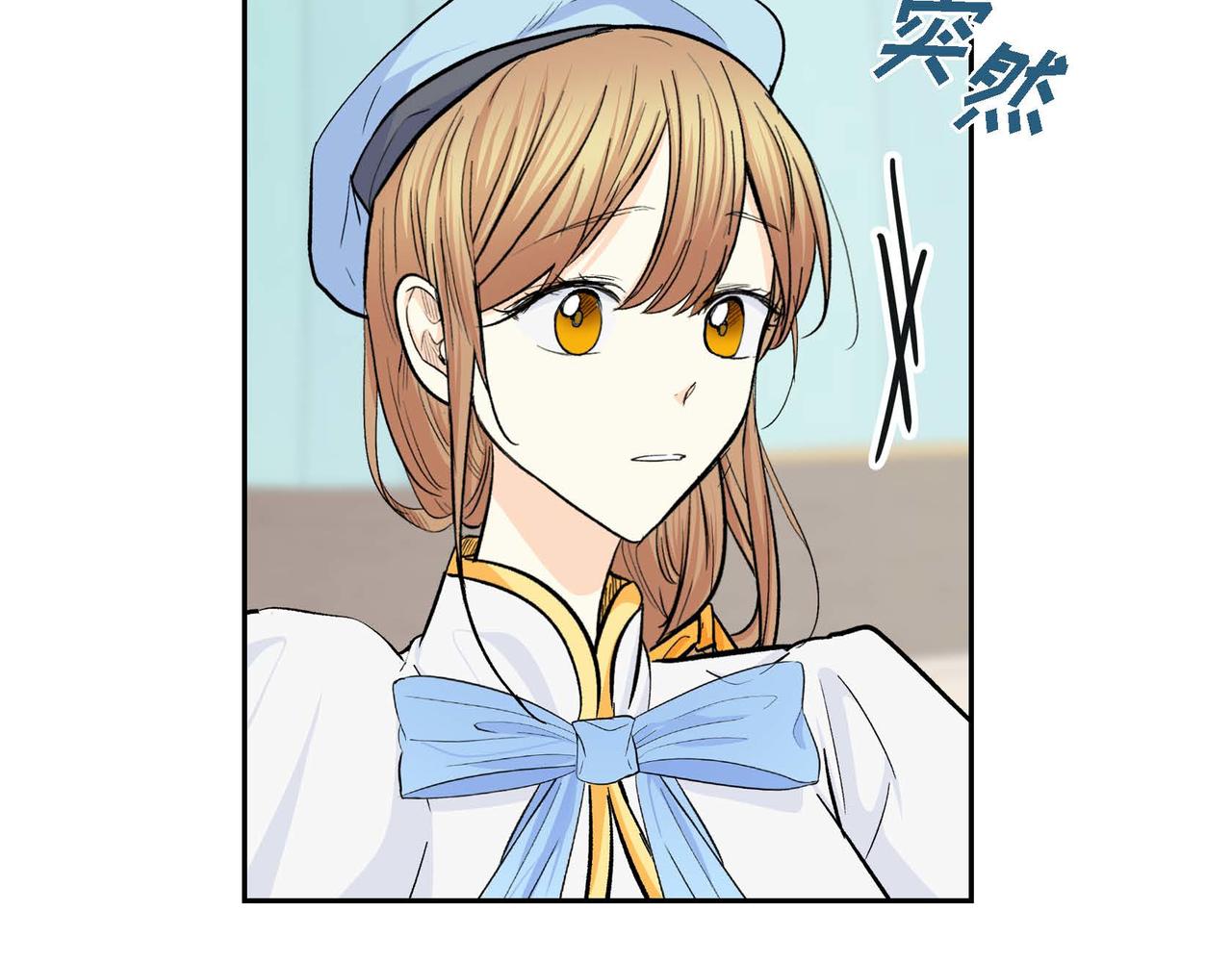 第34话 不会离开你133