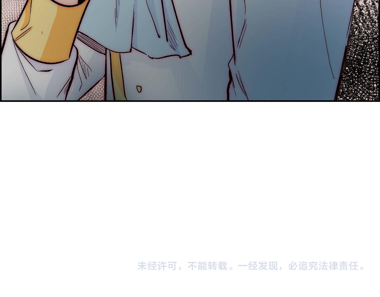 第16话 逃避170