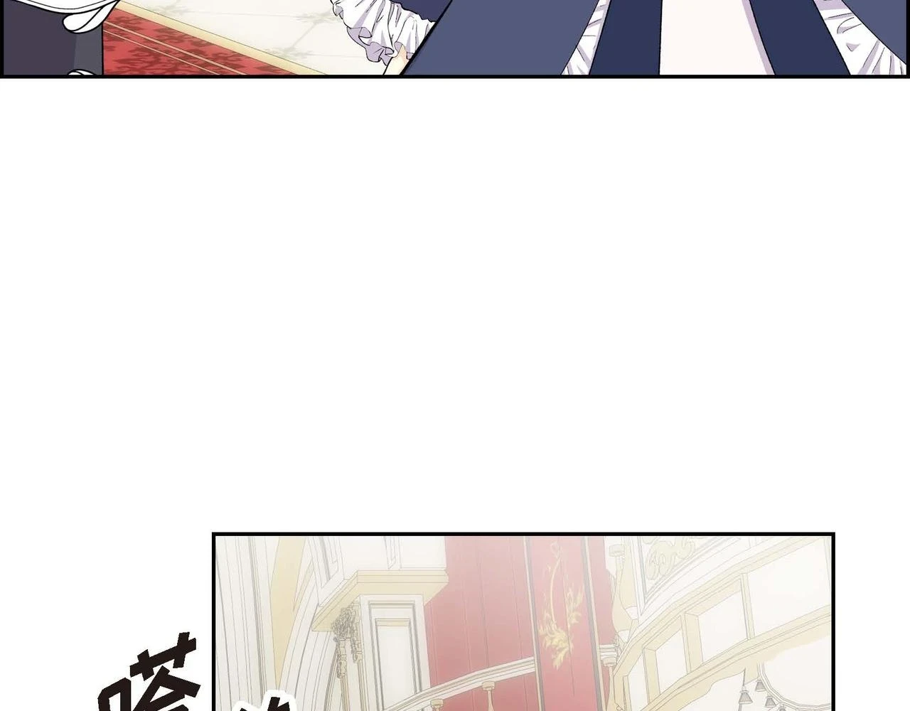 第65话 讨厌与痛苦的地方30