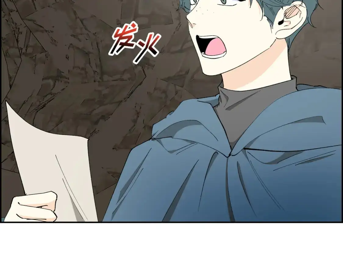 第87话 上当受骗17