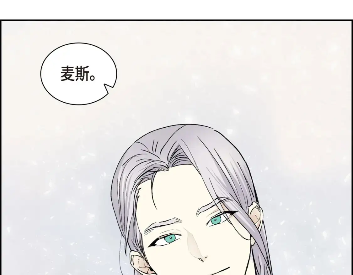 第90话 分担痛苦112