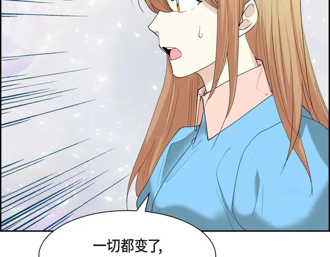 第90话 分担痛苦138