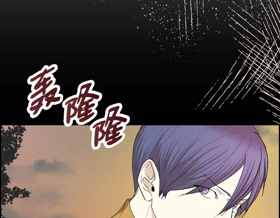 第89话 回到我的身边吧10