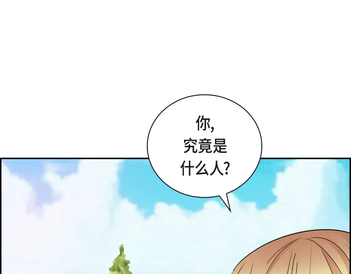 第85话 忘不掉的回忆158
