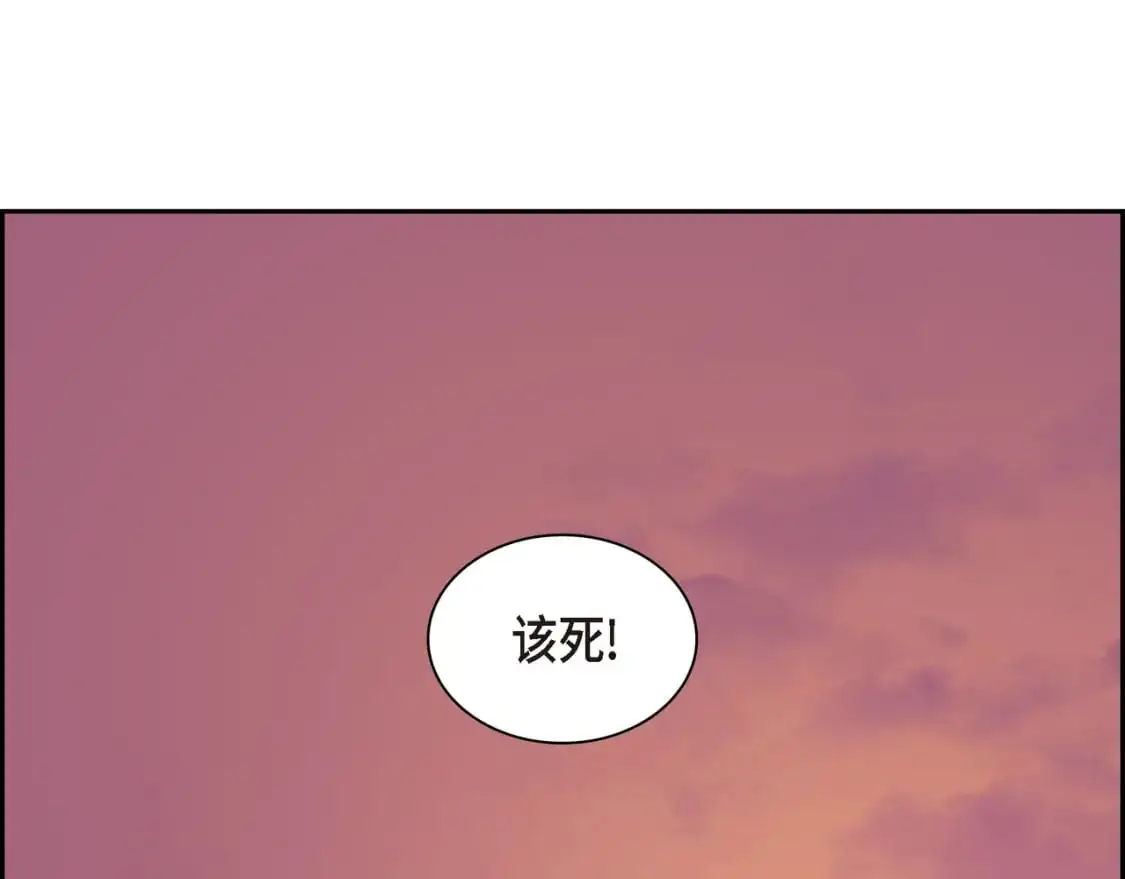 第83话 背后的交易29