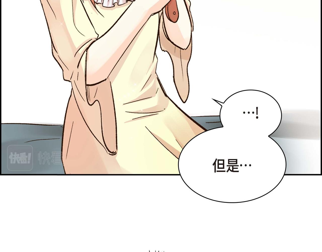 第5话 我们都是配角162