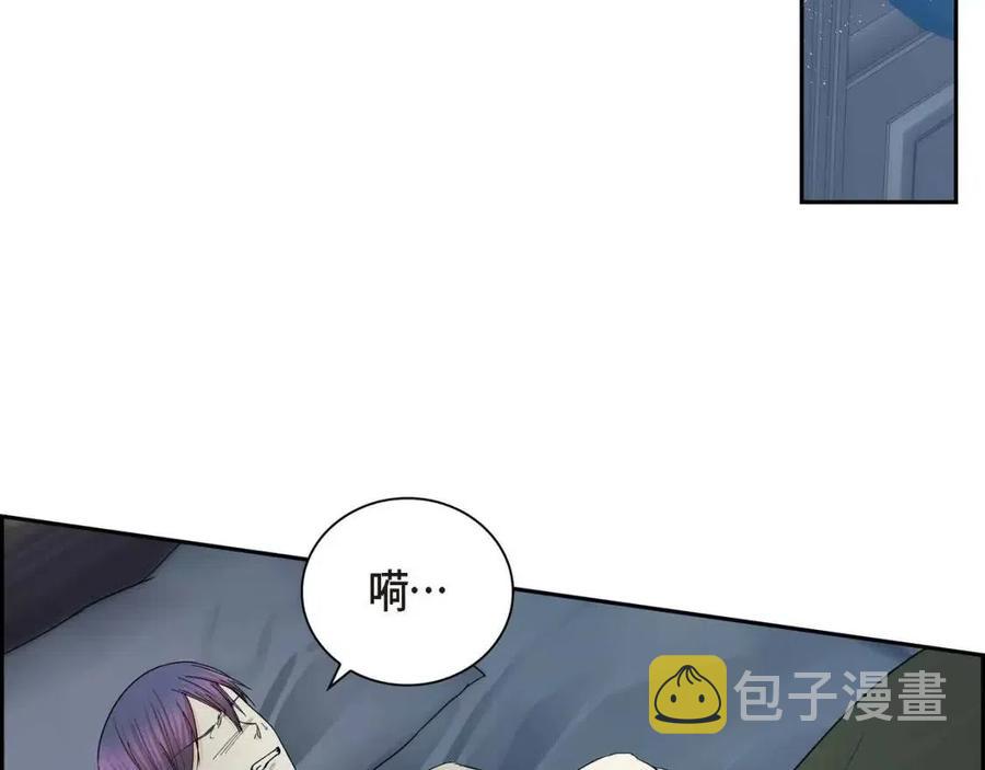 第24话 噩梦纠缠51