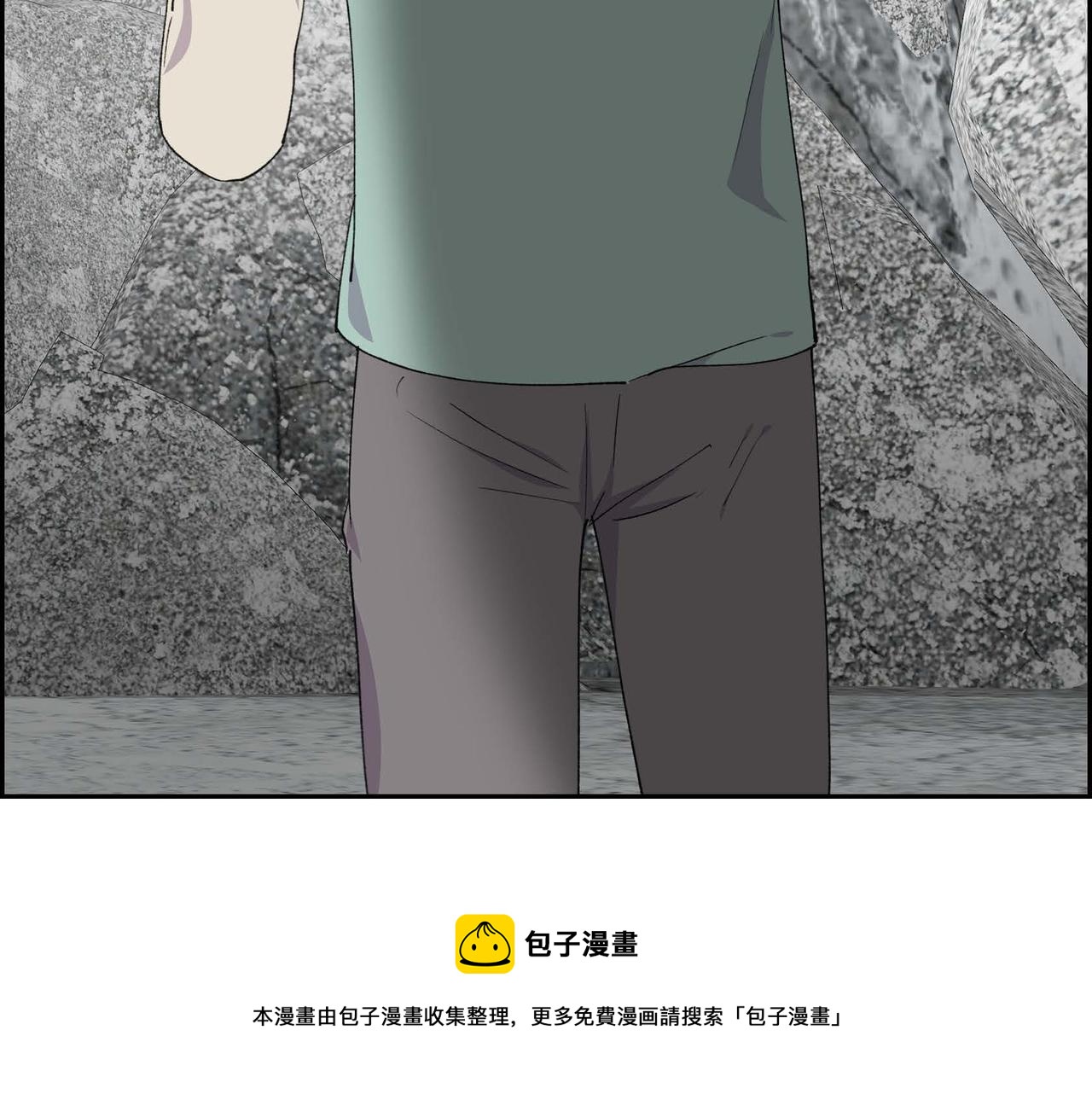 第58话 被困矿山147