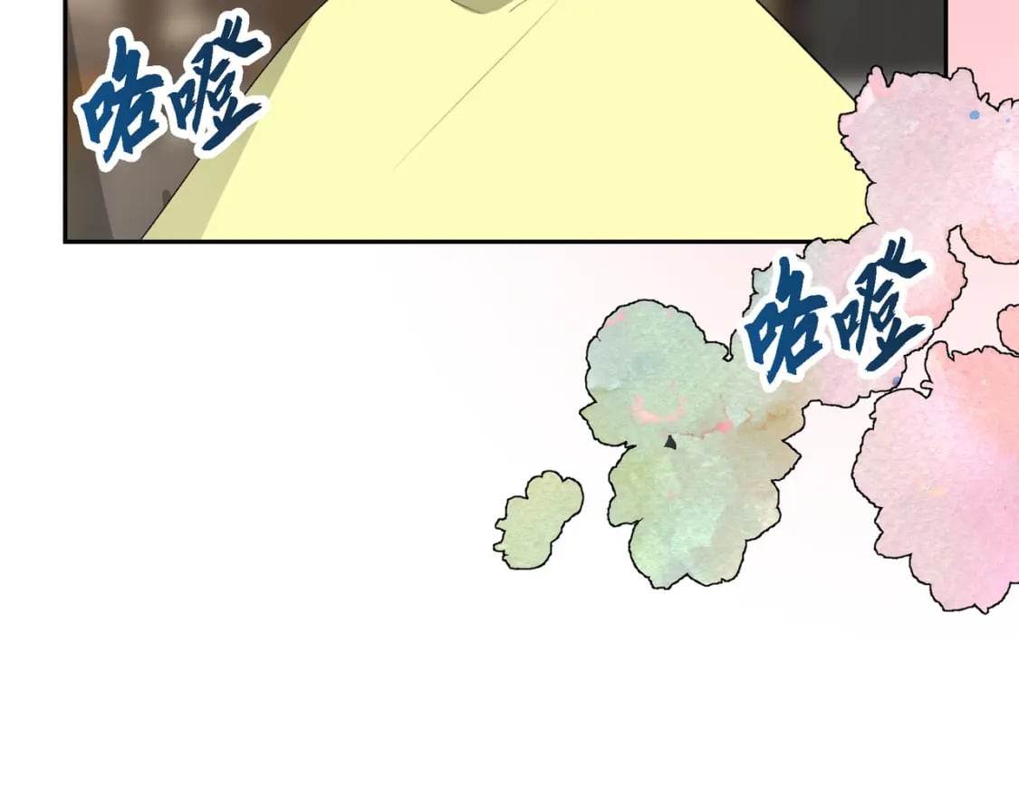 第82话 逛庆典147