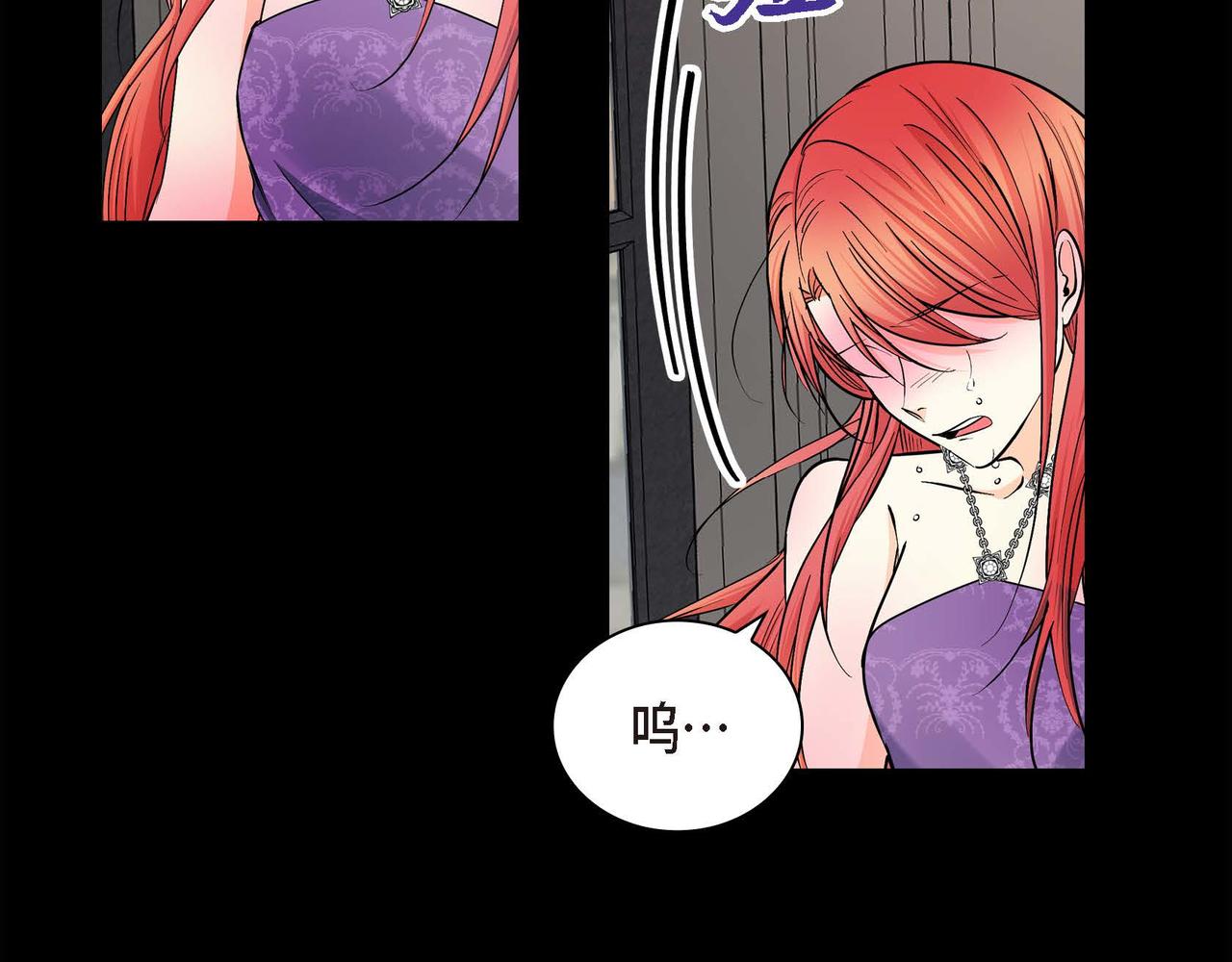 第22话 无法压抑的感情119