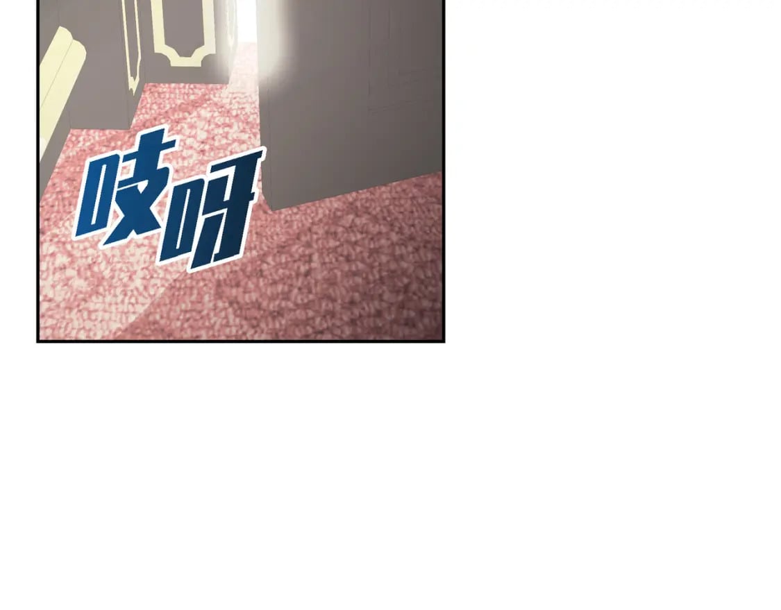 第77话 和他在一起感到幸福150