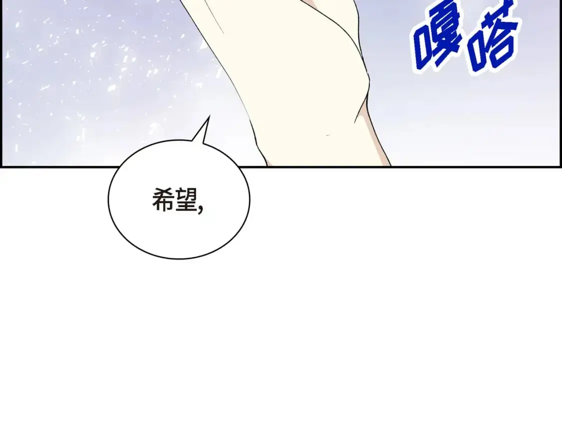 第四季完结篇 完美的结局37