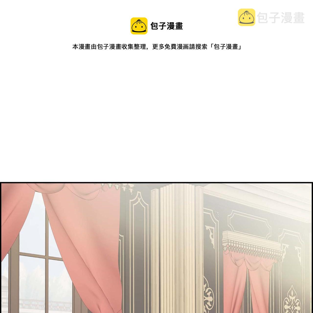 第55话 心意相通0