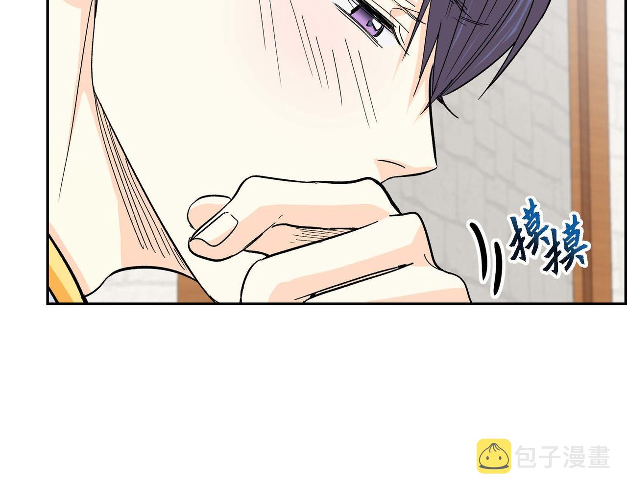 第31话 奇怪的心情53