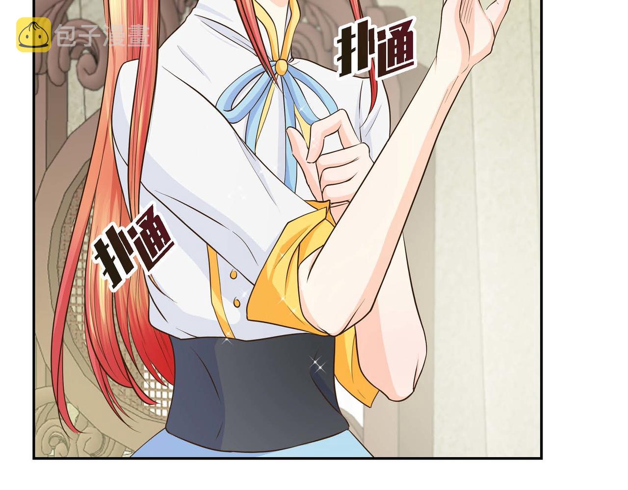 第13话 冲突115