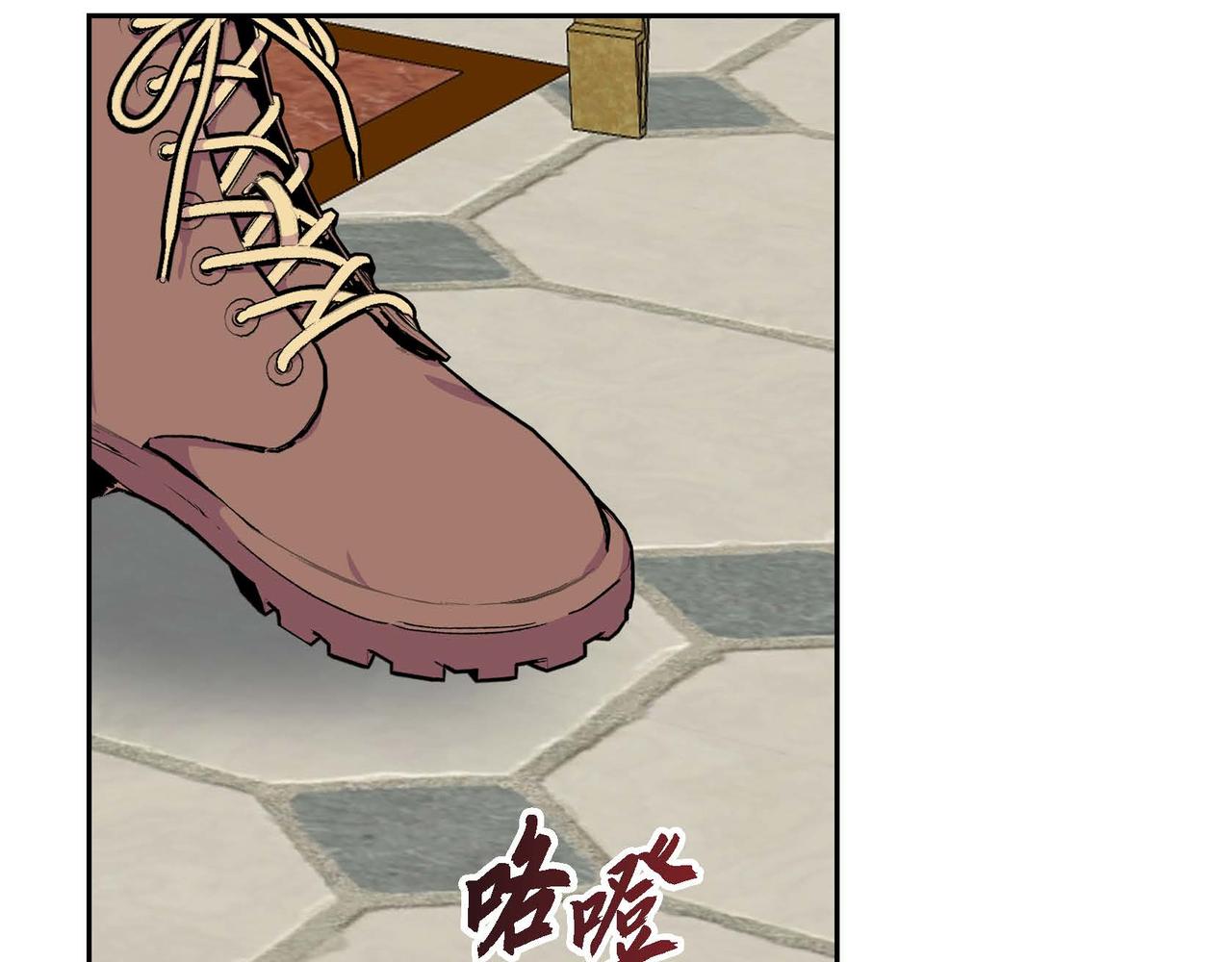 第二季完结篇 争夺126