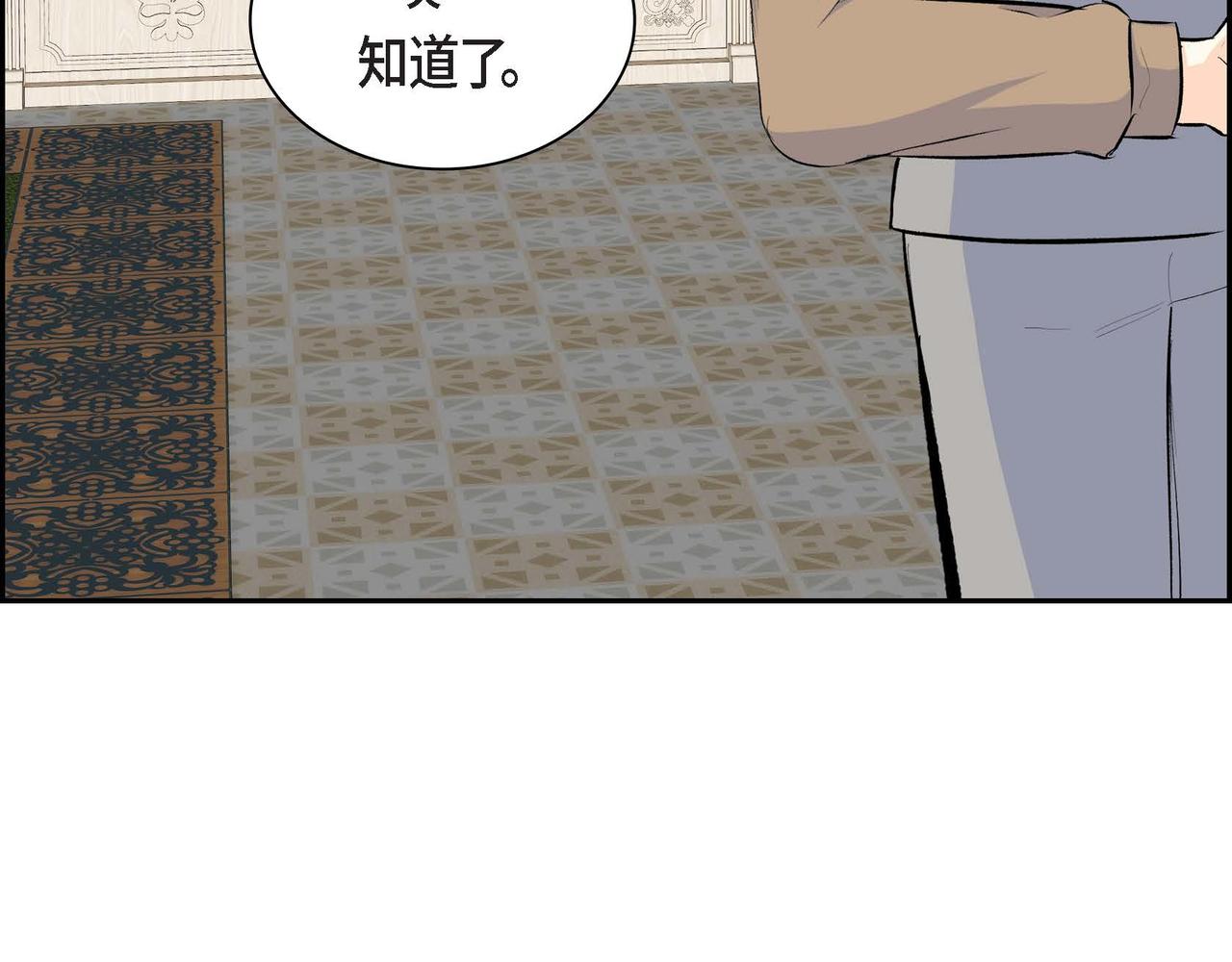 第36话 我们要永远在一起54