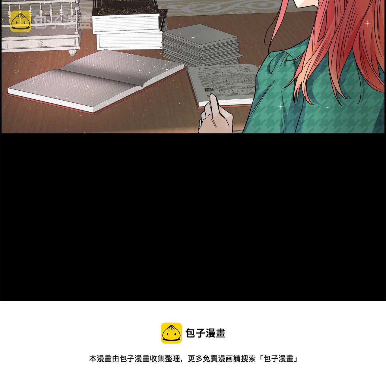 第19话 只是想交朋友36