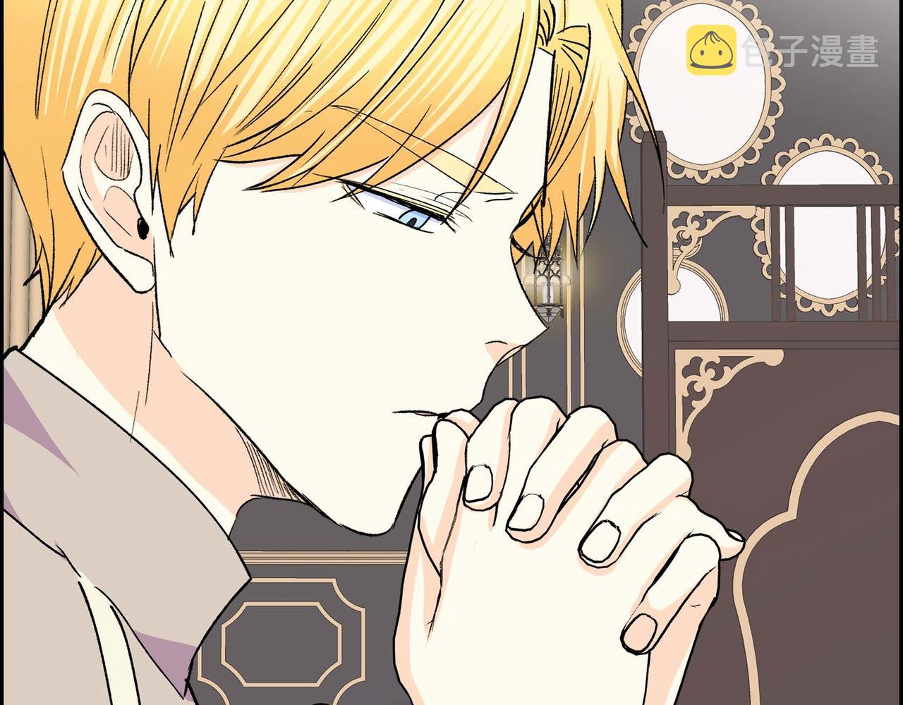 第55话 心意相通14