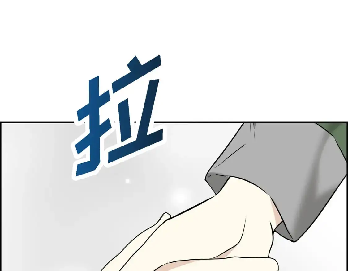 第89话 回到我的身边吧195