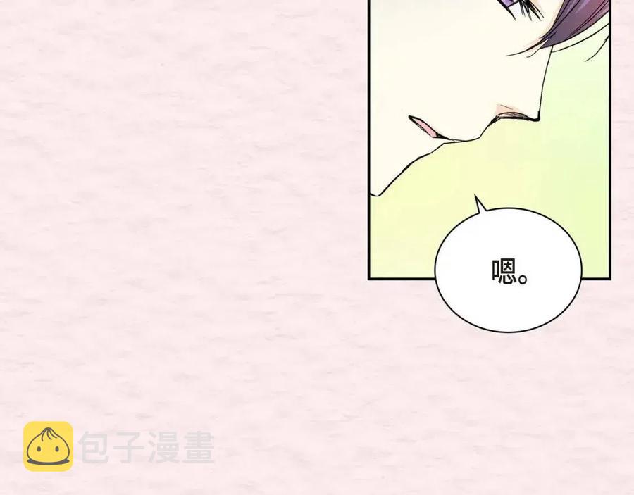 第23话 奇怪的梦94