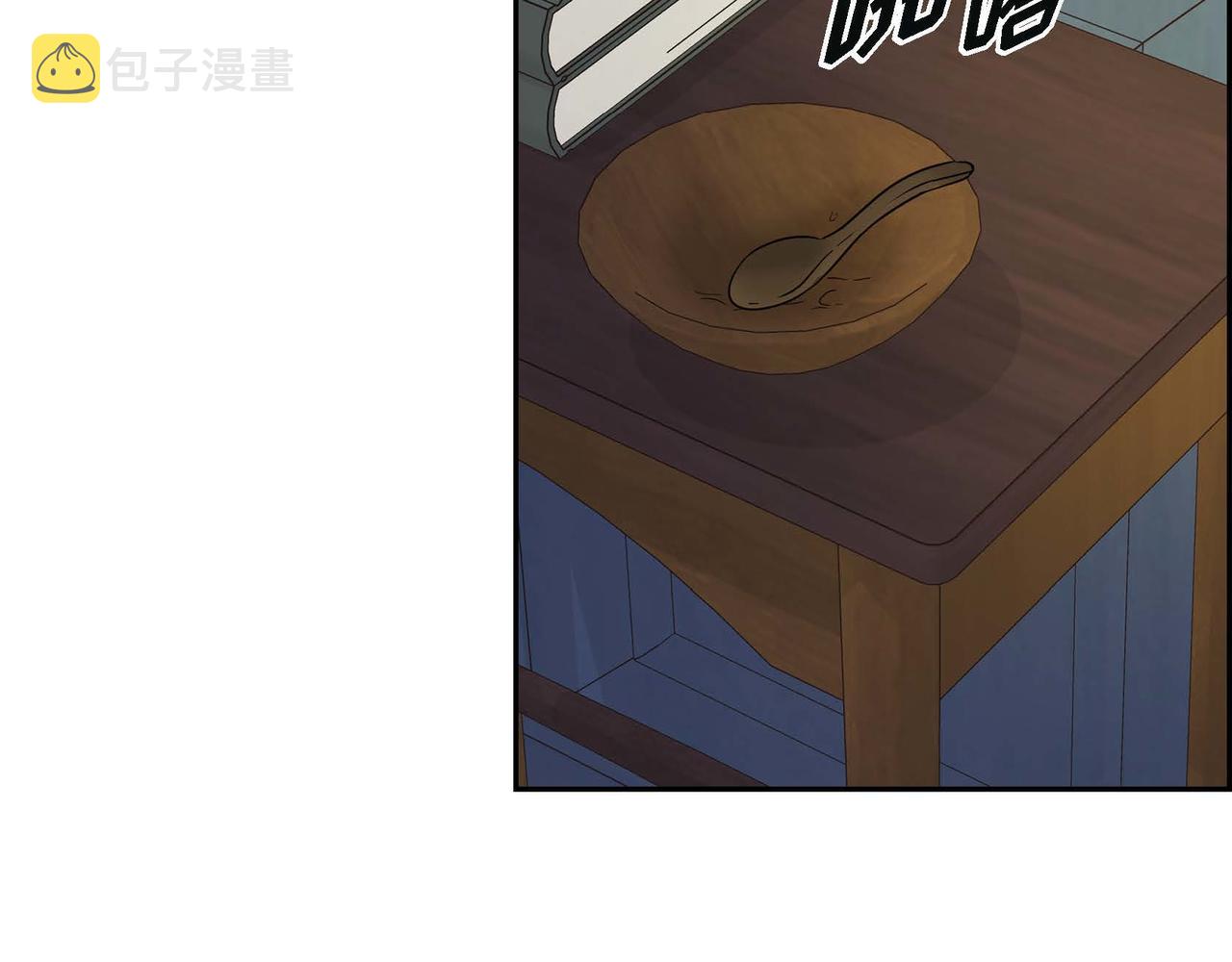 第21话 不要抛弃我122