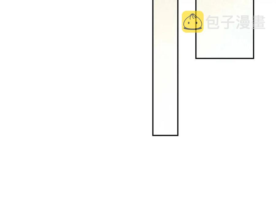第26话 躲在背后的“跟屁虫”86
