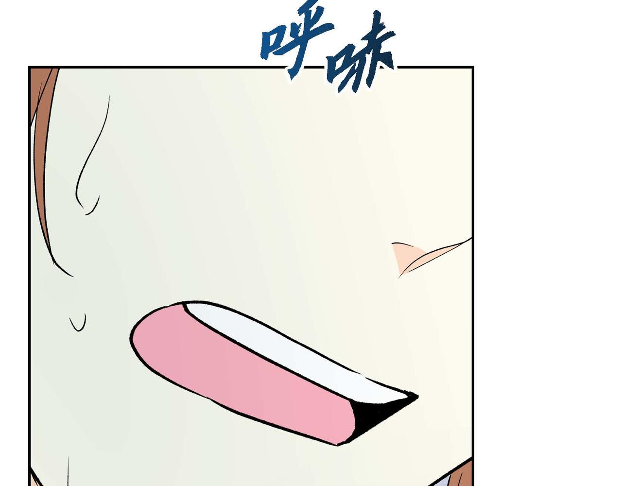 第59话 前往矿山106